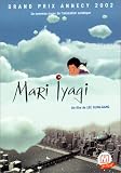 [DVD] Mari Iyagi