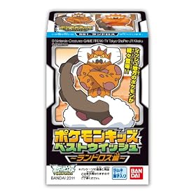 �|�P�����L�b�Y�x�X�g�E�C�b�V��~�����h���X��~ 1BOX (�H��)