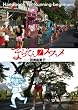 �܂炻��m�X�X��