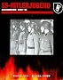 SS�]HITLERJUGEND�\��12SS�t�c�̗��j1943�]45