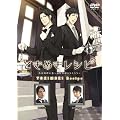 �Ƃ��߂����V�s�@�p�������̊��@�O��q��&KENN [DVD]