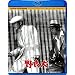 ��ǌ� [Blu-ray]