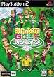 �݂�Ȃ�GOLF �I�����C��