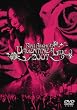 RINA AIUCHI VALENTINE LIVE 2007 [DVD]