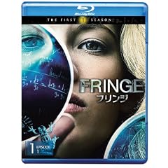 FRINGE / �t�����W �q�t�@�[�X�g�E�V�[�Y���rVol.1 [Blu-ray]