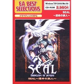 EA Best Selections Seal ~�^���̗��l~