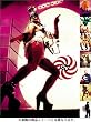 Kyupi Kyupi THE BEST [DVD]