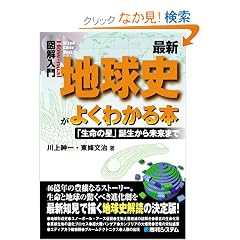 �}����� �ŐV�n���j���悭�킩��{�\�u�����̐��v�a�����疢���܂� (How�]nual Visual Guide Book)