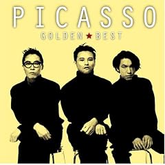 �s�J�\ �S�[���f�����x�X�g �q�J�����m~PICASSO SINGLE COLLECTION PLUS~
