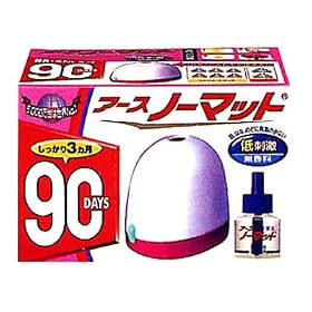 �A�[�X�m�[�}�b�g 90���Z�b�g �X�m�[�s���N�yHTRC2.1�z