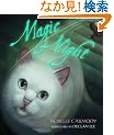 Magic Night (Picture Book)