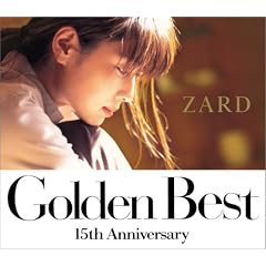 Golden Best ~15th Anniversary~ (���TDVD AQUA ~Summer~)(��������)(DVD�t)