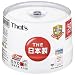 ���z�U�d�� That's DVD-R�f�[�^�p 16�{��4.7GB �g���v���K�[�h(�n�[�h�R�[�g)���C�h�v�����^�u�� �X�s���h���P�[�X50���� DR-47WWY50BNT