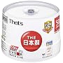 ���z�U�d�� That's DVD-R�f�[�^�p 16�{��4.7GB �g���v���K�[�h(�n�[�h�R�[�g)���C�h�v�����^�u�� �X�s���h���P�[�X50���� DR-47WWY50BNT