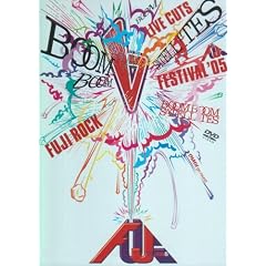 BOOM BOOM SATELLITES FUJIROCK FESTIVAL05 LIVE CUTS [DVD]