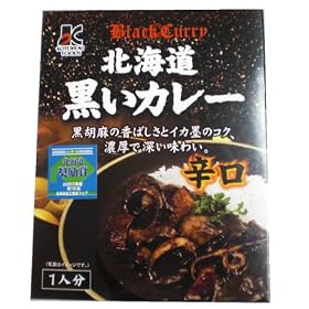 ���t�[�Y �����J���[ 200g