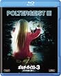 �|���^�[�K�C�X�g3/�����̗�ɕ����c [Blu-ray]
