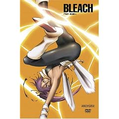 BLEACH �����E �~�o�� 4 [DVD]