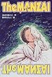 The MANZAI(�U�E�}���U�C) (���w�̐�)