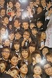 [Book] ココリコミラクルタイプ