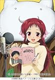 REC DVD-BOX