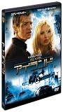 �A�C�����h [DVD]