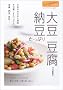 �����Ղ�哤�E�����E�[�� (Lingkaran recipes)