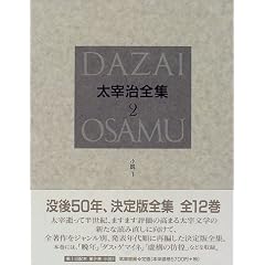 ����� ���Ɏ��S�W�q2�r����(1)