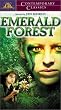 Emerald Forest [VHS] [Import]