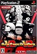 GuitarFreaks V2 �� DrumMania V2