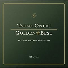 GOLDEN��BEST ��і��q~The BEST 80�fs Director�fs Edition~