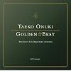 GOLDEN��BEST ��і��q~The BEST 80�fs Director�fs Edition~