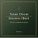GOLDEN��BEST ��і��q~The BEST 80�fs Director�fs Edition~