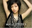BEST of AYA UETO-Single Collection-COLLECTOR�fS EDITION(DVD�t)