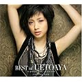 BEST of AYA UETO-Single Collection-COLLECTOR�fS EDITION(DVD�t)