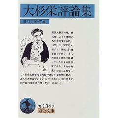 �吙�h�]�_�W (��g����)
