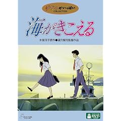 �C���������� [DVD]