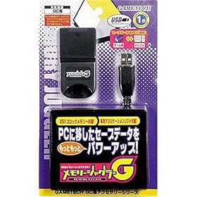 NINTENDO GAMECUBE��p �������[�W���O���[G