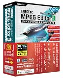 TMPGEnc MPEG Editor 3