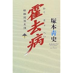 跋��a�\�i�ٗ��a��杁q���r