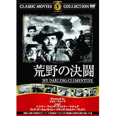 �r��̌��� [DVD]