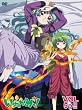 ���ʂ��݂�!VOL.5��!!=������= [DVD]