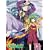 ���ʂ��݂�!VOL.5��!!=������= [DVD]