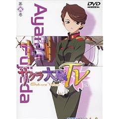 �T�N�����TV �攪�� [DVD]