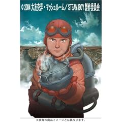 �X�`�[���{�[�C �������A��BOX [DVD]