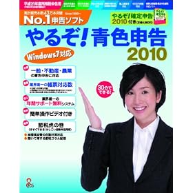��邼!�F�\��2010