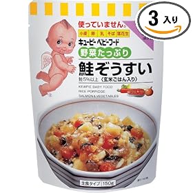 �L���[�s�[ �x�r�[�t�[�h ��؂����Ղ� 1�΍����� ����������(���Ă��͂����) 150g�~3��