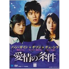 ����̏��� DVD-BOX1