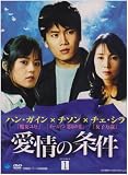 ����̏��� DVD-BOX1