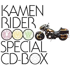 ���ʃ��C�_�[ OOO/�I�[�Y Special CD-BOX�y���񐶎Y����z
